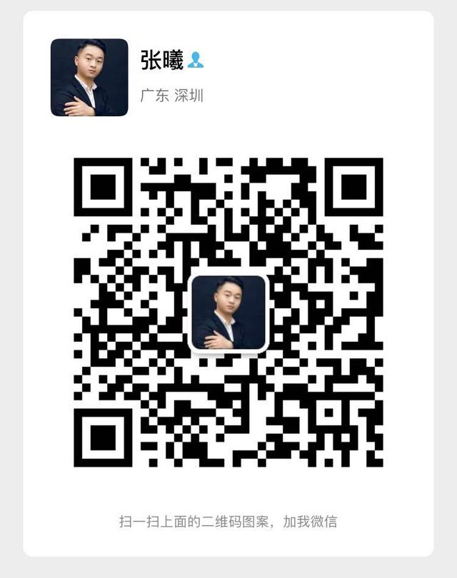 起底童星培训*局骗**：千亿级的“黑金”产业链，到底有多赚？