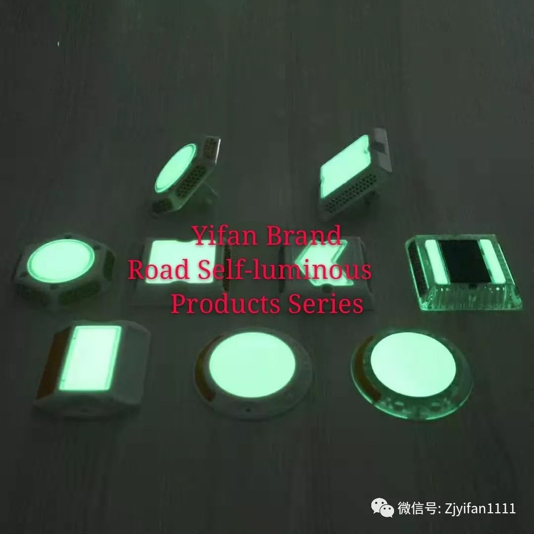 不用电发光冷热水龙头,自发光不发光怎么调