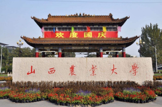 山西省晋中市太谷区属于北部吗,晋中太谷撤县改区