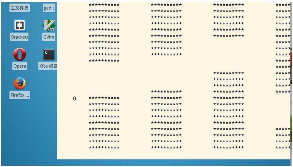 c程序语言设计项目教程,c语言可以开发什么游戏