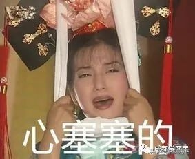 囊中羞涩,兜兜转转上车青五金沙小学