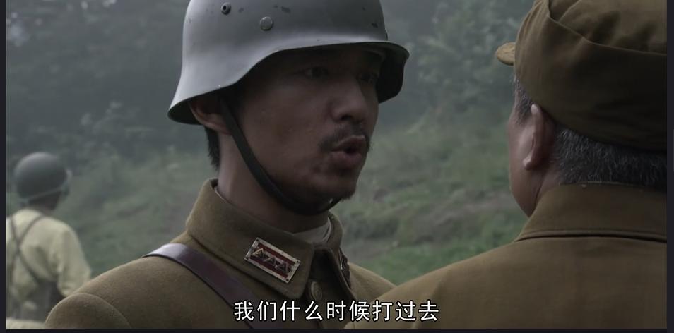 我的团长我的团分集深度解析,我的团长我的团深度观剧解析