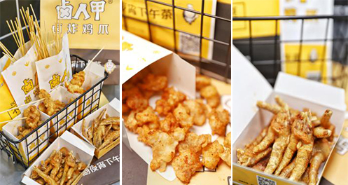 炸翅尖肯德基,炸翅根的做法肯德基