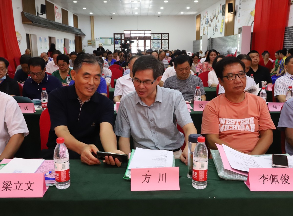 淮南图片网隆重举行“我为淮南写首诗”诗歌颁奖典礼