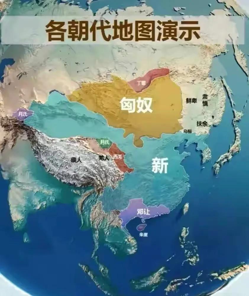 中国历朝历代哪个版图最大,中国历朝历代版图变化全过程