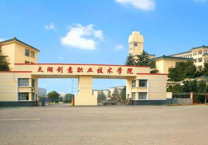 升级！无锡的学校太太太牛了