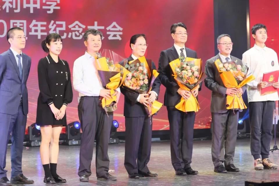 宁波市李惠利学校,宁波市李惠利中学简介