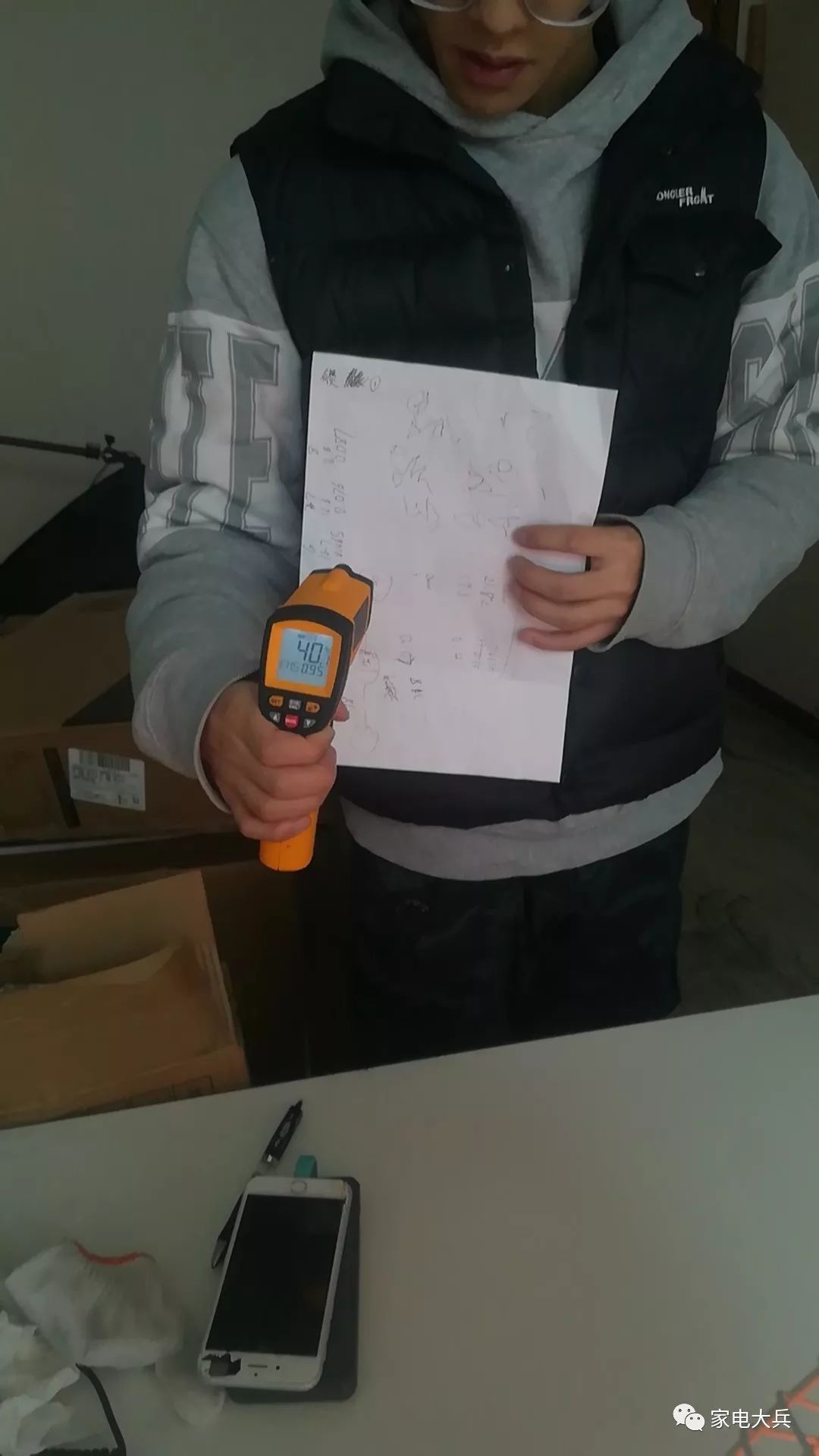 油汀跟踢脚线取暖器用电实测,小太阳取暖器实验