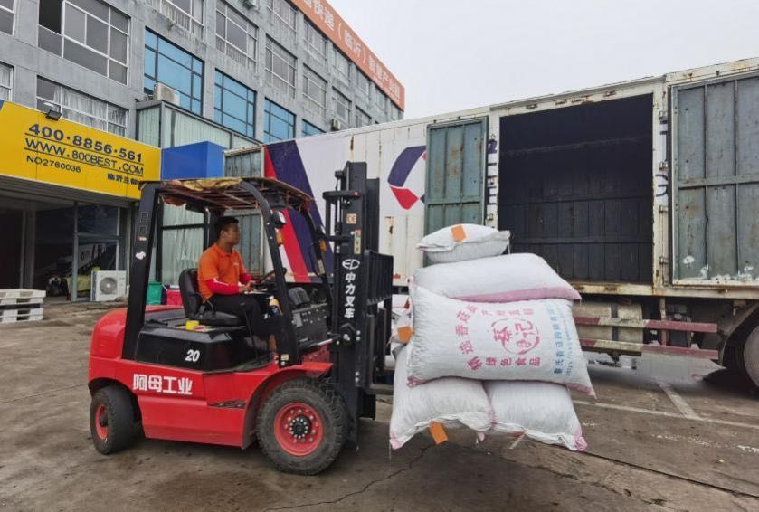 百世快运临沂河东二部,临沂百世快运目前现状