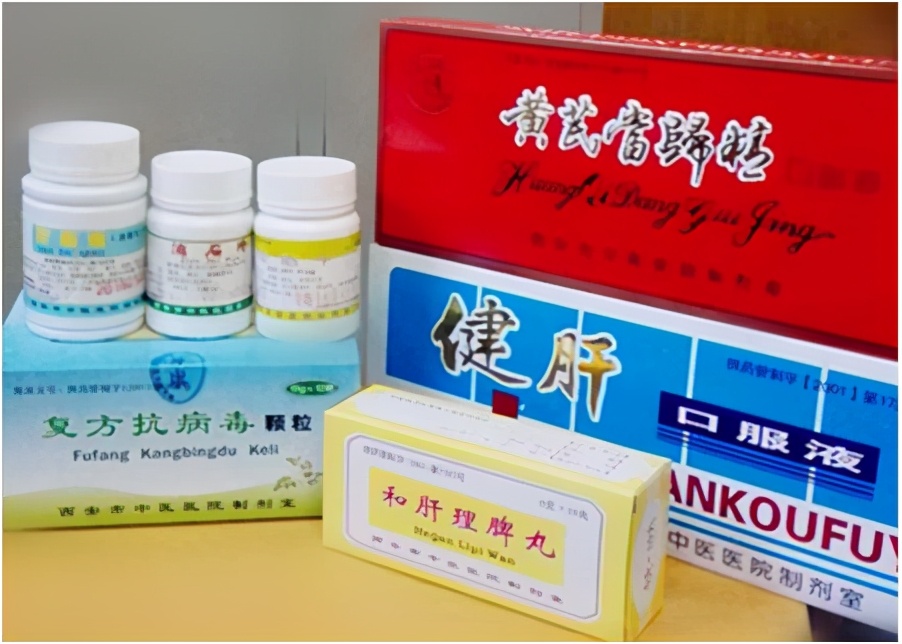 传承发展不停步守正创新再出发|西安市中医医院肝病科郝建梅主任和她的团队