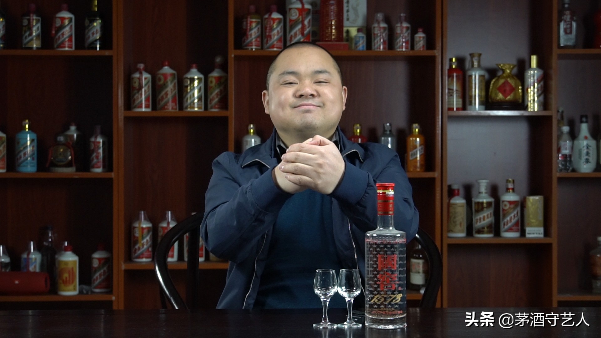 国窖1573大坛定制酒60度2.5l1坛,茅酒守艺人清香型白酒