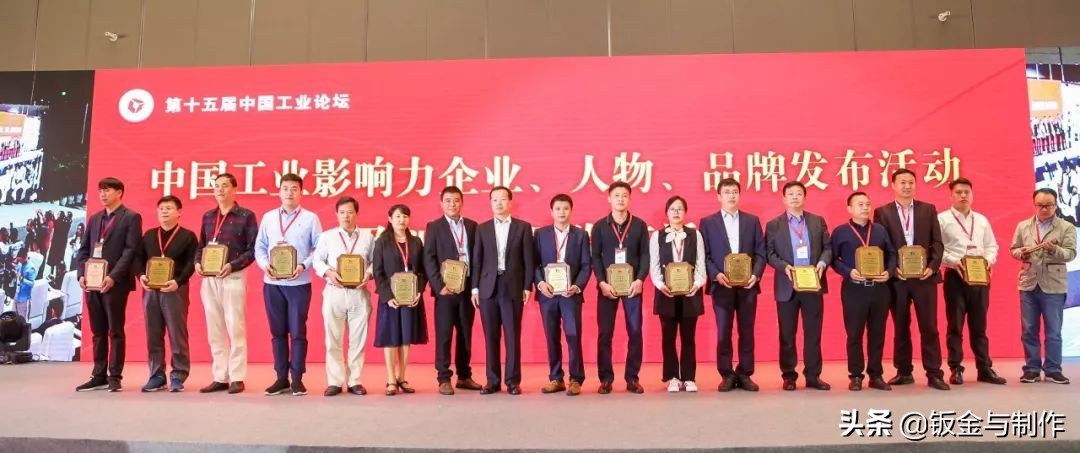 2021年扬力集团产值,江苏扬力集团有限公司