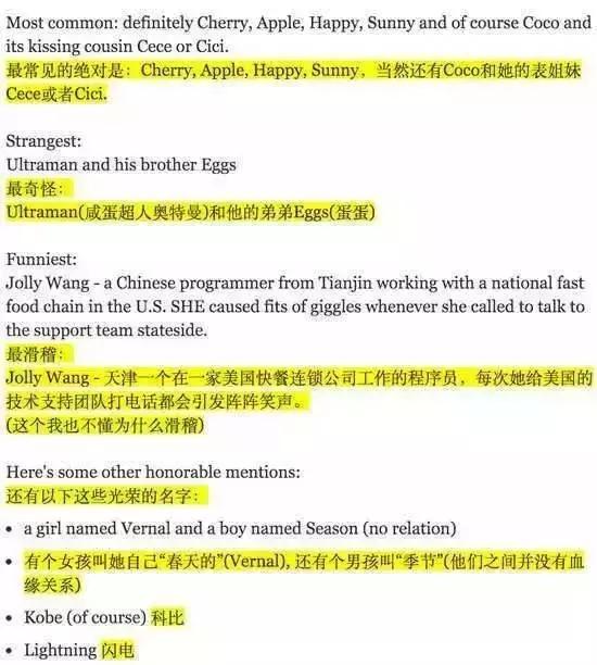 王者荣耀起名字只限几个字,给王者荣耀里面起名可以选什么名