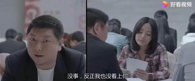 凤凰男想退彩礼不退婚,凤凰男提出推迟婚姻