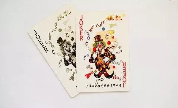 扑克花牌的12个历史人物和故事,扑克牌12个花牌代表人物