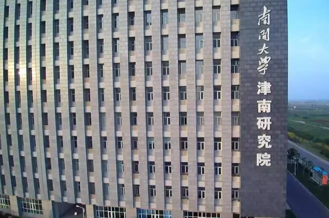 津南，一做来了就不想走的城