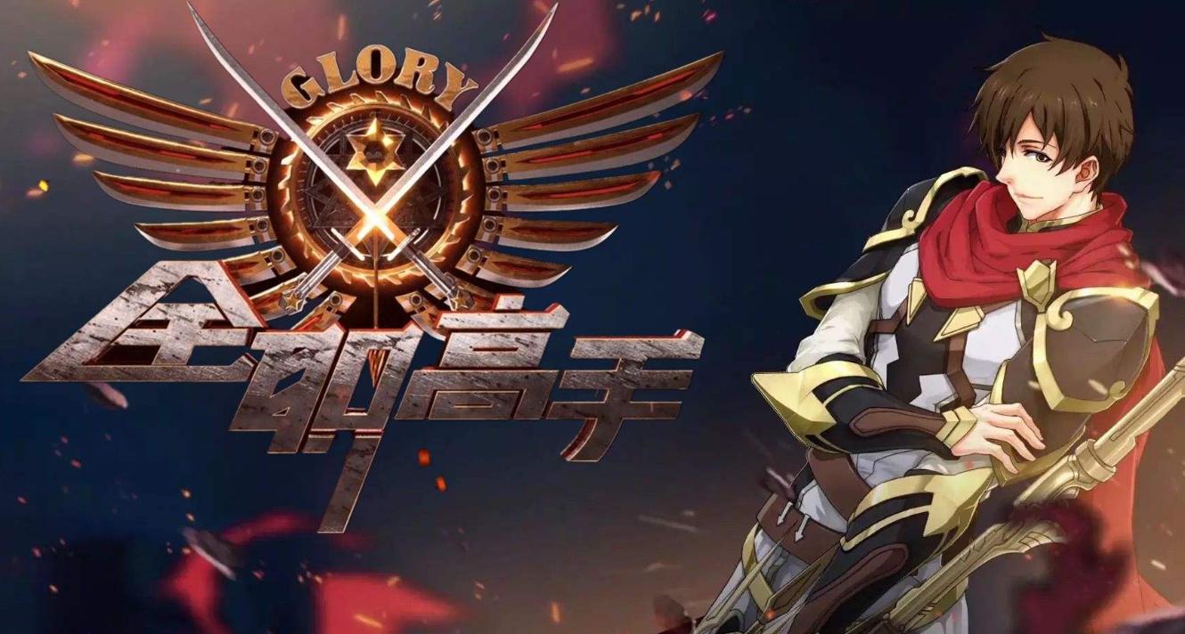 十本称得上神作的网络小说,十五部经典巅峰网络小说推荐