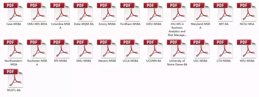 都是网红是什么意思,都是网红的村