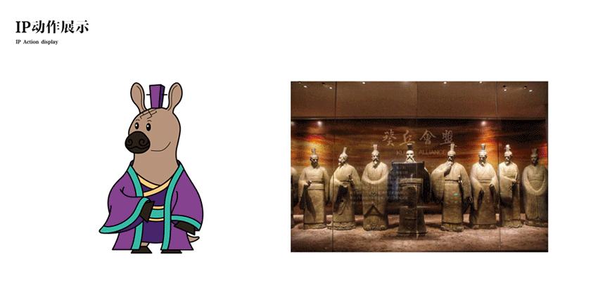 华侨城欢乐山川稷下湾价格,华侨城欢乐山川稷下湾要门票吗