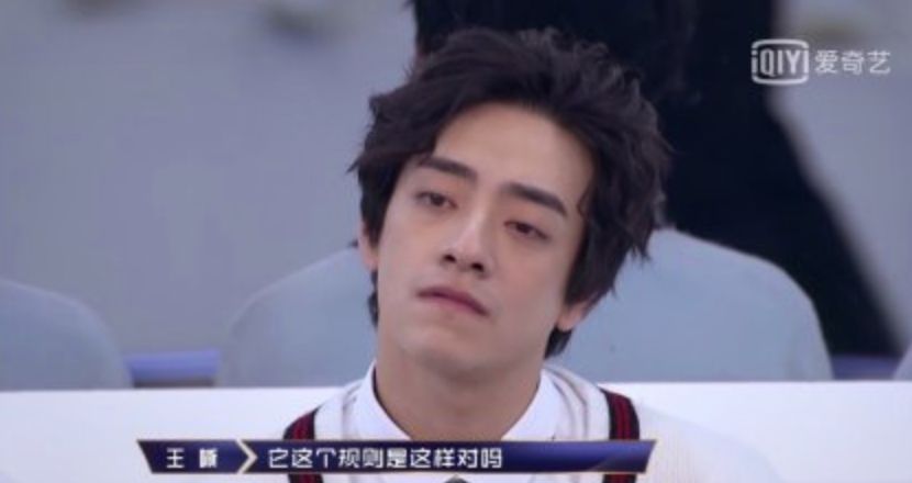 一开始我以为爱上了实力派,没想到他们还全是梗王