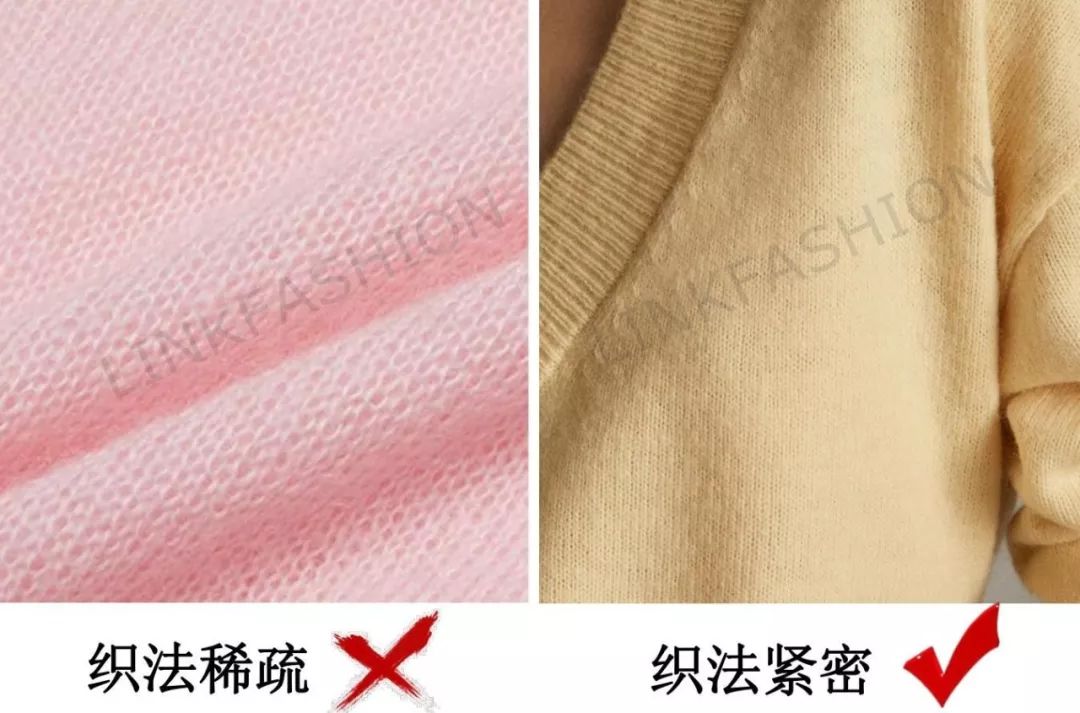 如何才能挑选到显瘦的针织单品？