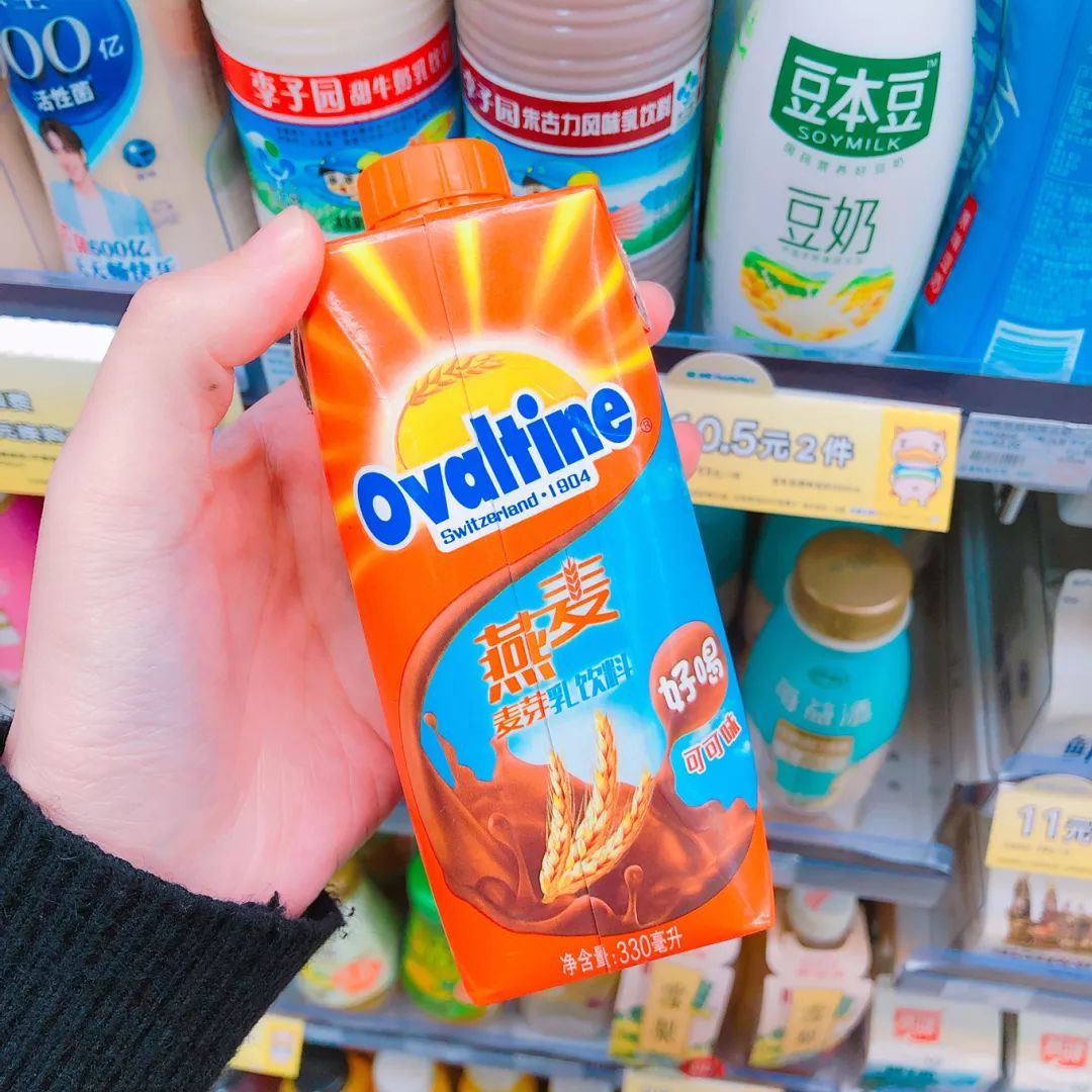 14款在便利店就能买到的好物,14元在小卖部能买到什么东西