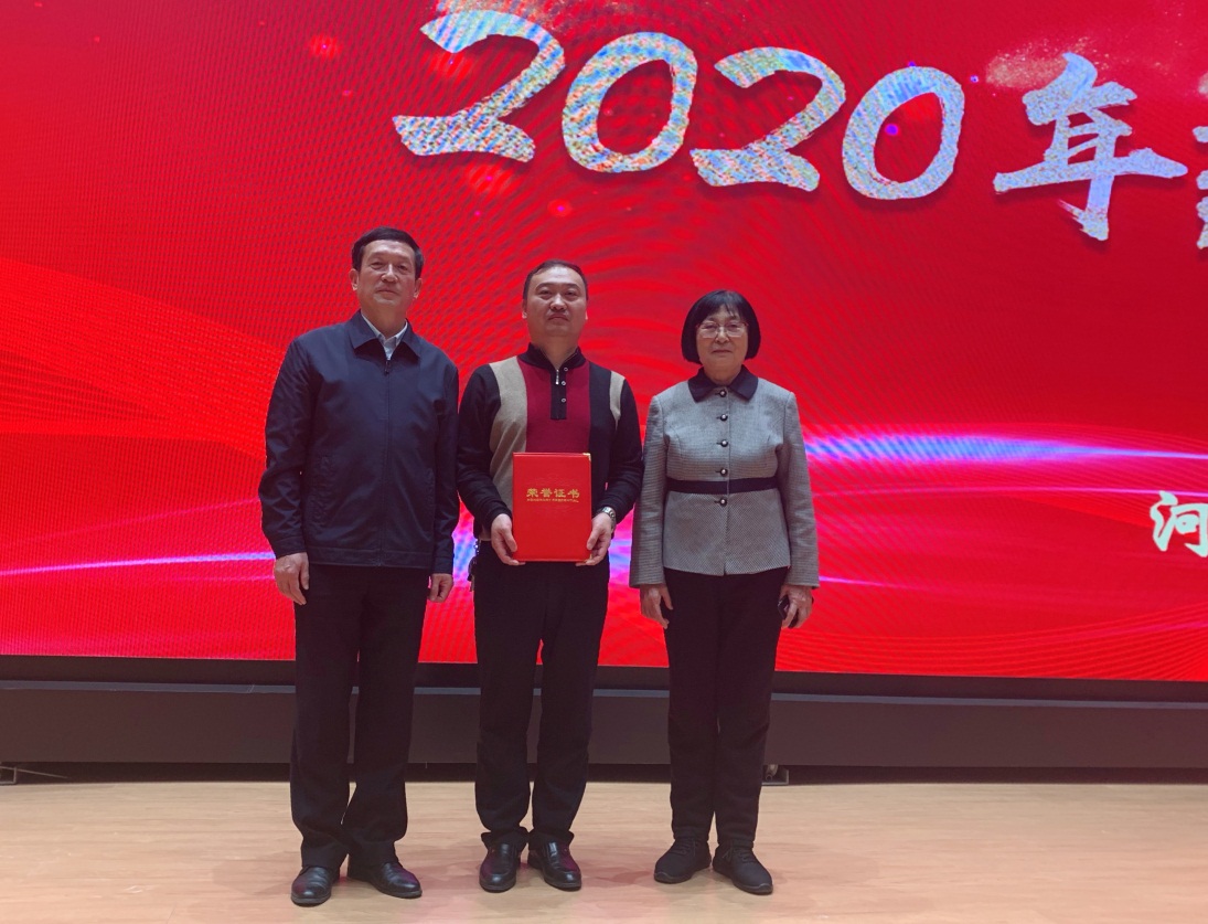 河南华信阳光科技集团,华信阳光教育