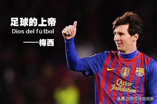 19岁日本天才接班梅西？教练+队友狂赞：他的左脚是上帝的礼物