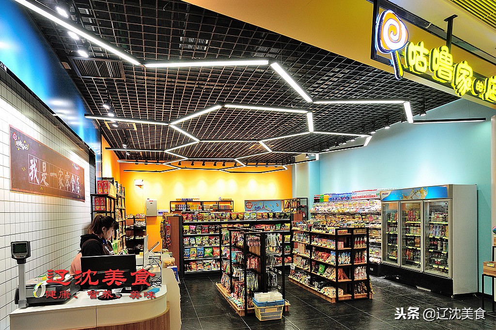 沈阳最新大型综合体,沈阳即将落户的大项目