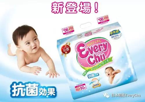 爸妈研习社:安心备产需要准备这些,别乱买了