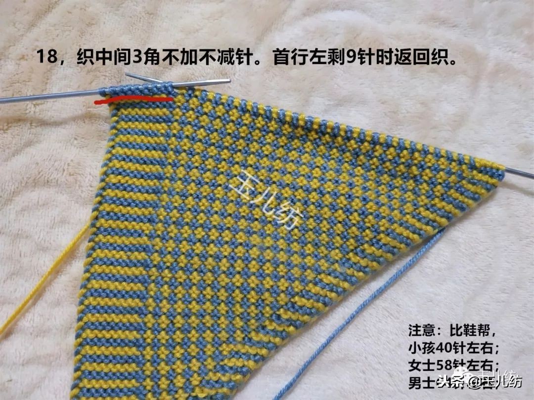 玉儿纺满天星40码棉拖鞋教程,玉儿纺棉拖鞋满天星