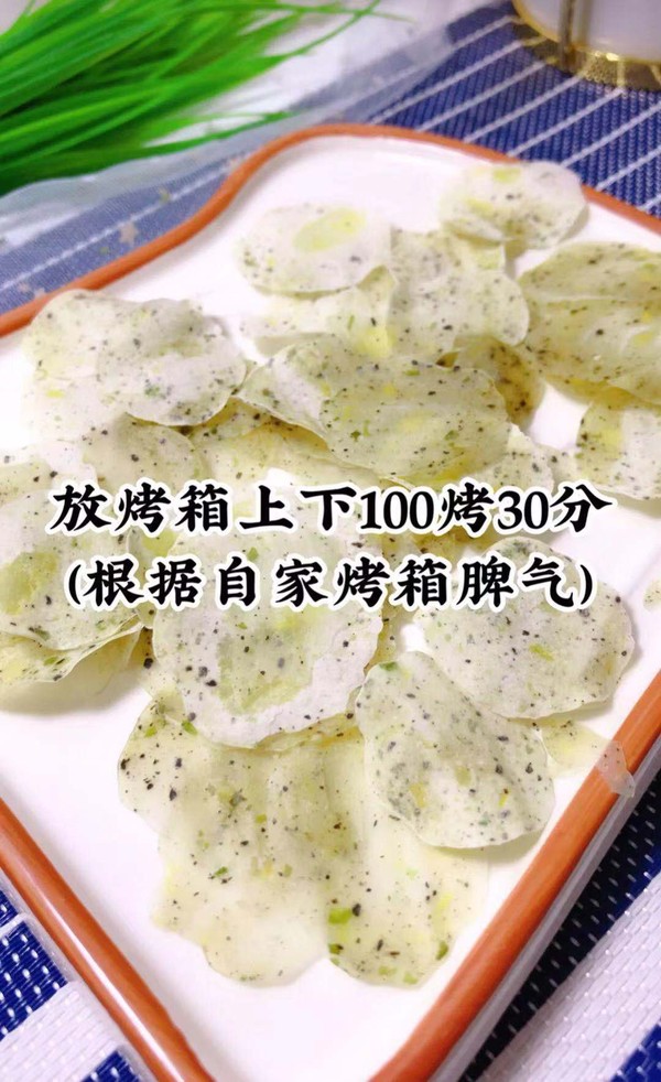 怎么做薯片简单又好吃不用油,想吃薯片怎么办才不胖