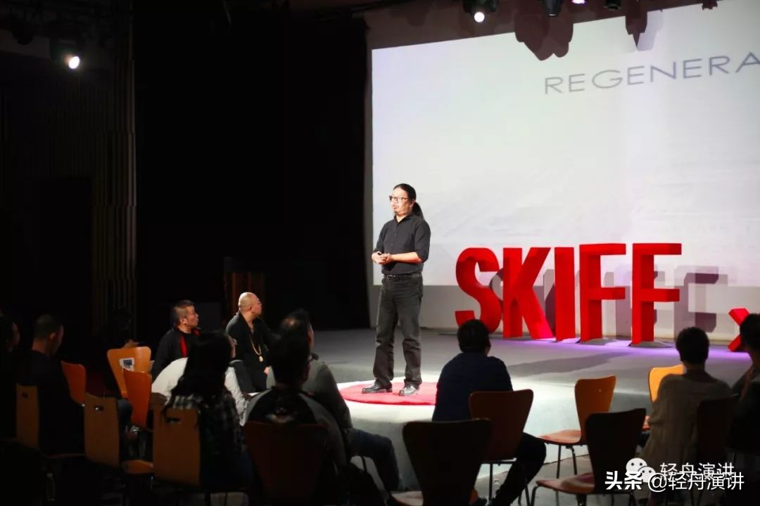 都市复兴真实案例:改造武汉爱帝工业园|赵攀第034位轻舟讲者