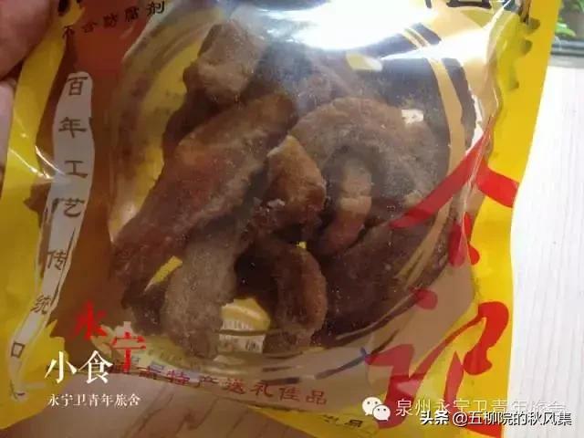 泉州永宁古城有什么好吃的吗 (永宁古镇美食攻略)