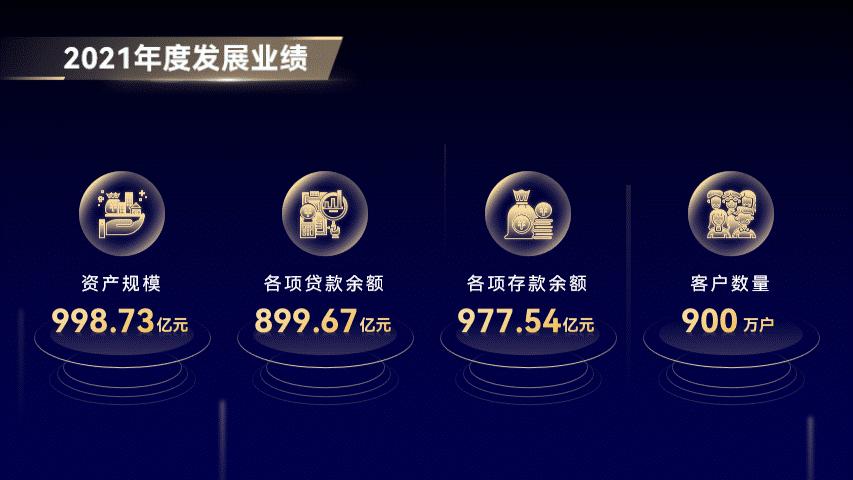 坦白局坑了多少人,坦白局成功