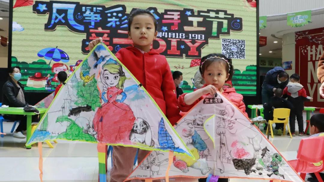 风筝节启幕|放飞梦想，中国加油!当代购物中心风筝节进行中