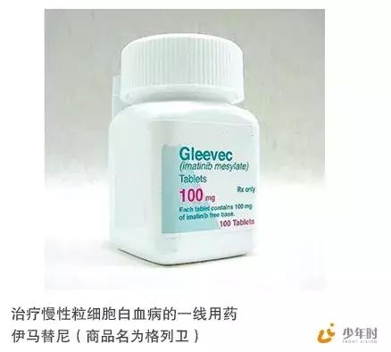 费城染色体形成原因,费城染色体会有什么影响