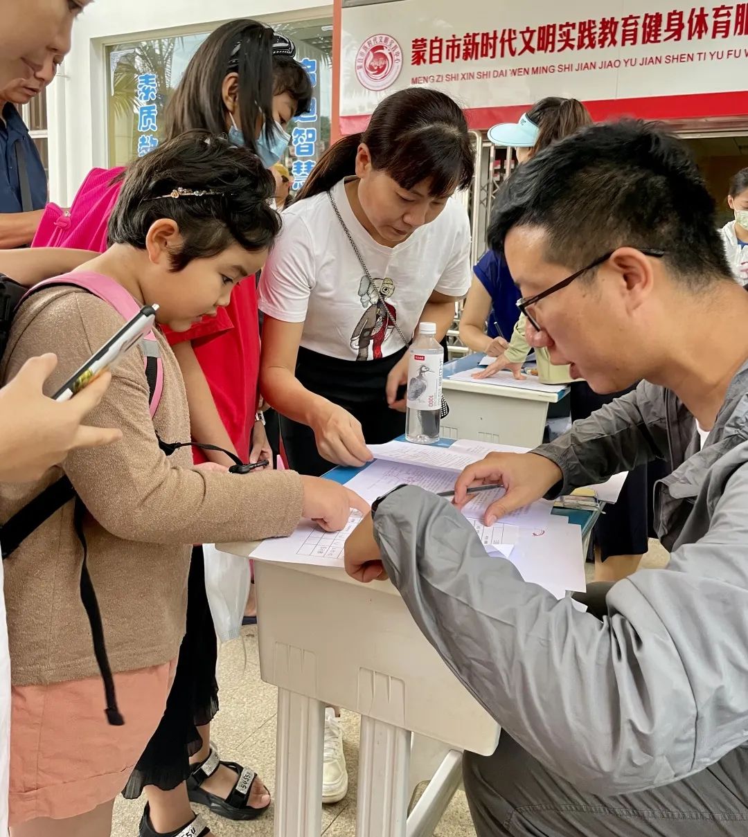 红河州青少年研学实践教育基地,蒙自研学基地教官