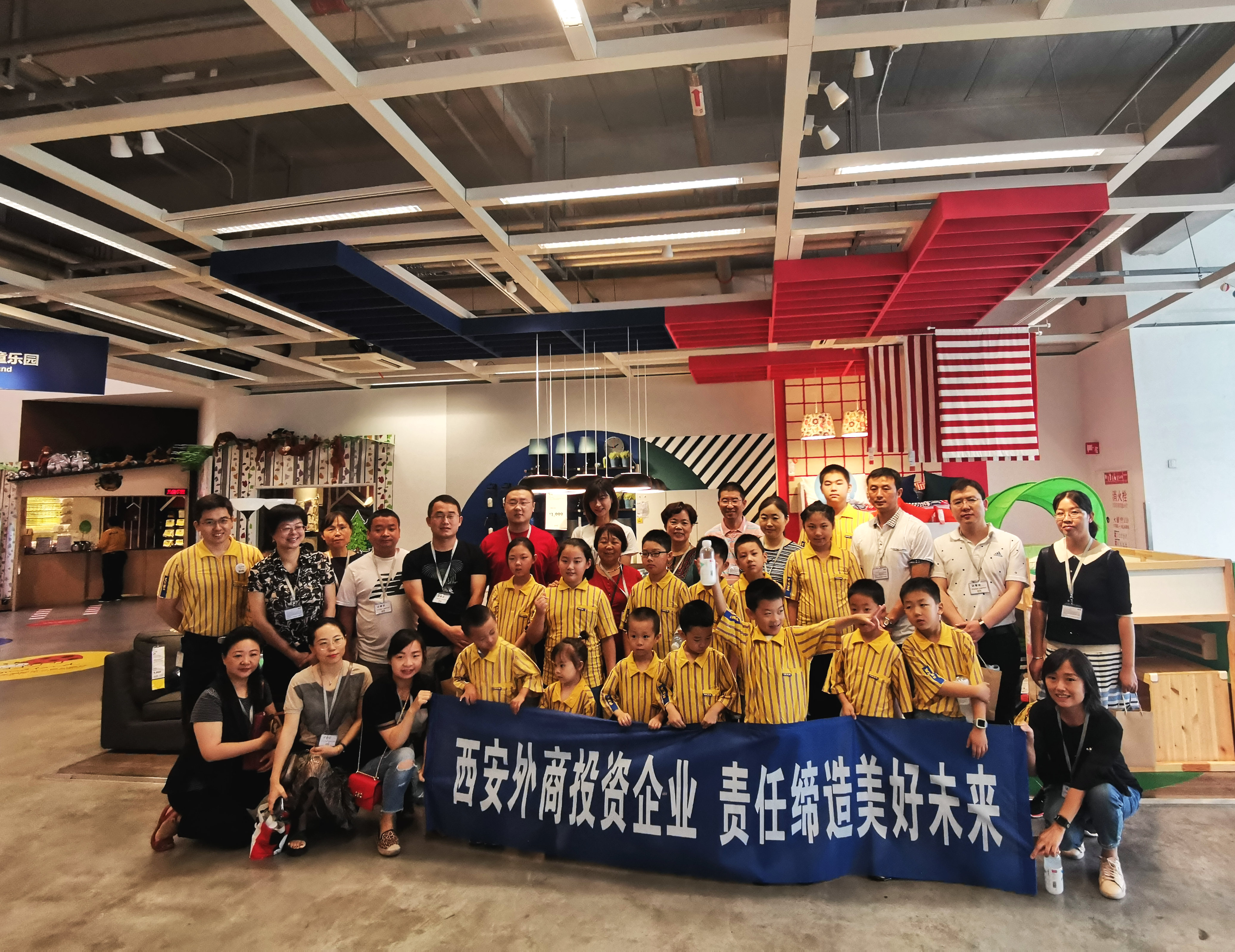 西安外商投资公司联盟,西安外商企业投资联盟