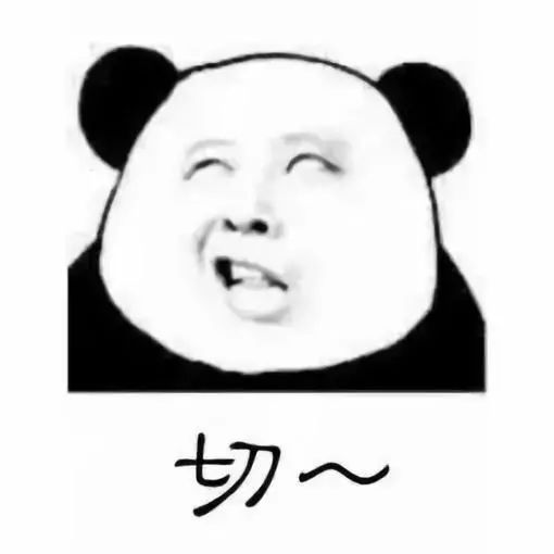 所谓大牌平替,内行人才知道的大牌平替