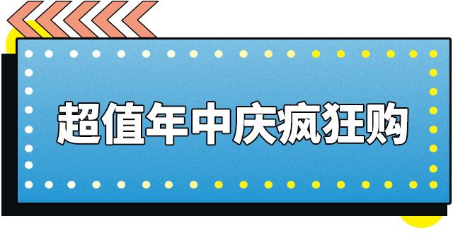 合肥滨湖高新区大型购物中心,滨湖最豪华的商场