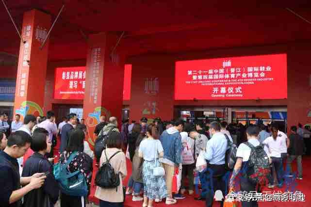 第二十二届晋江鞋展会,24届晋江鞋博会