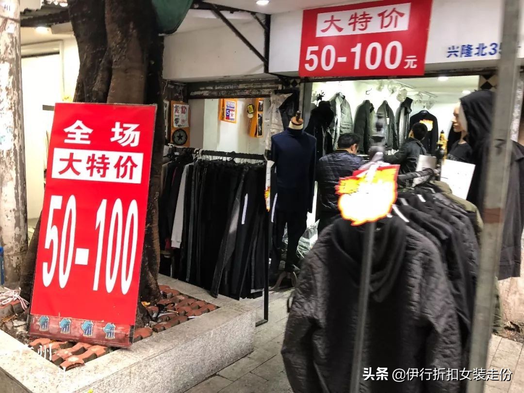 广州最便宜品牌衣服批发市场,可以试衣服的广州批发服装市场