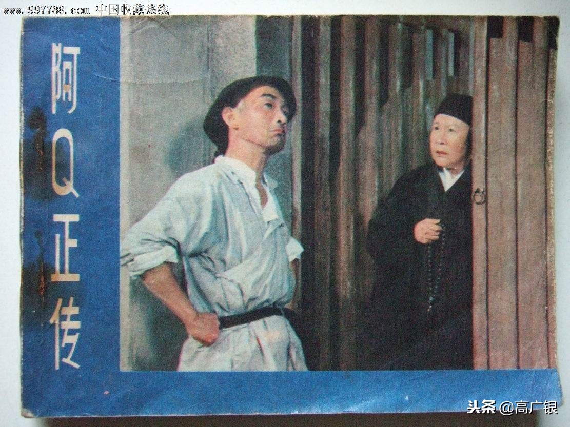 沈从文老舍文学地位,文学大师沈从文小说