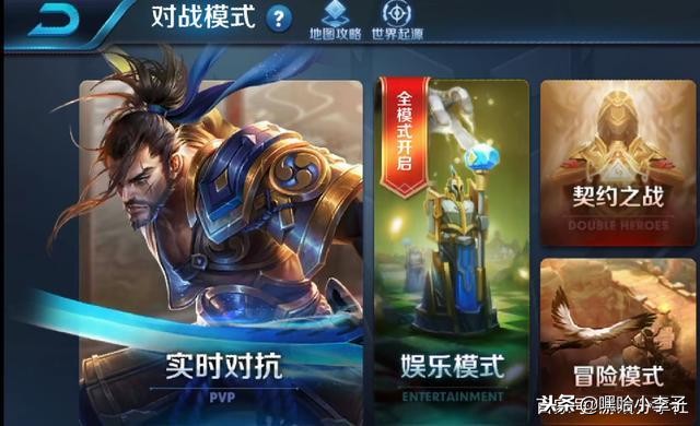 王者荣耀如何快速得到18888金币,王者荣耀如何一天获得18888金币