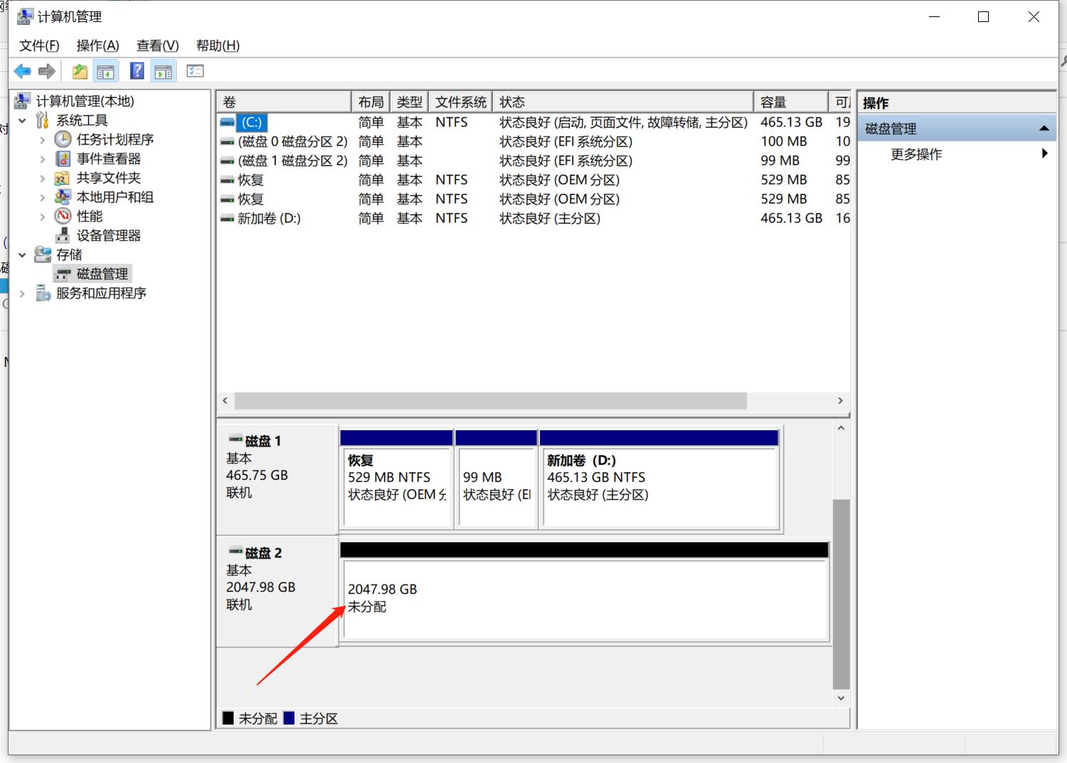 给NAS测评打个样：QNAPTS-251D双盘位NAS全面测评体验