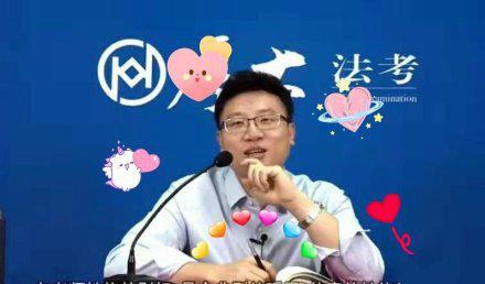 法考天天练47,法考天天练113