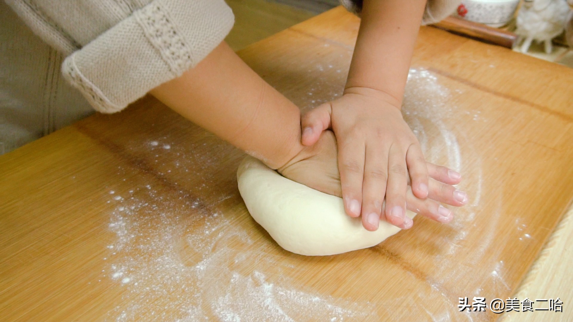 山东戗面馒头教程,山东戗面馒头是甜的吗