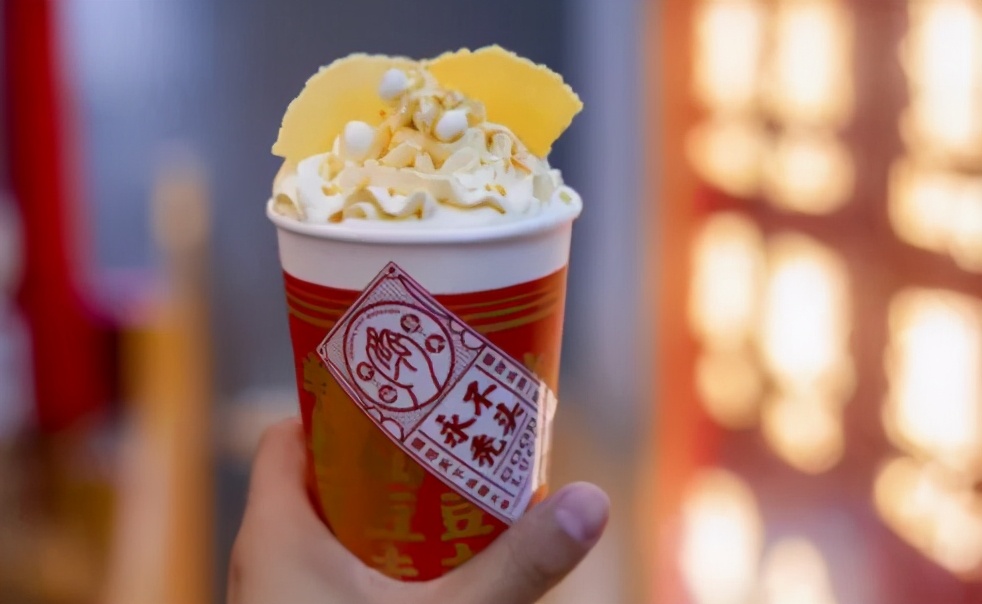 半仙豆夫全国门店,半仙豆夫北京店