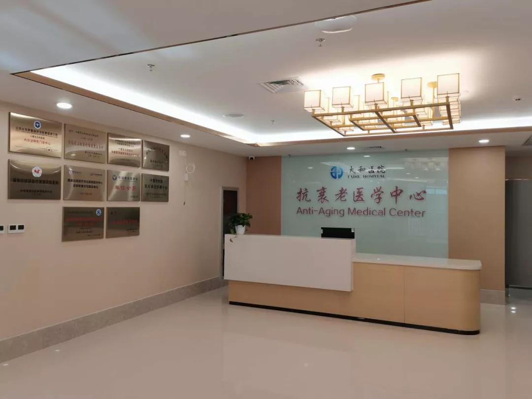 十堰太和医院服务哪些地区,十堰太和医院新院区在哪里